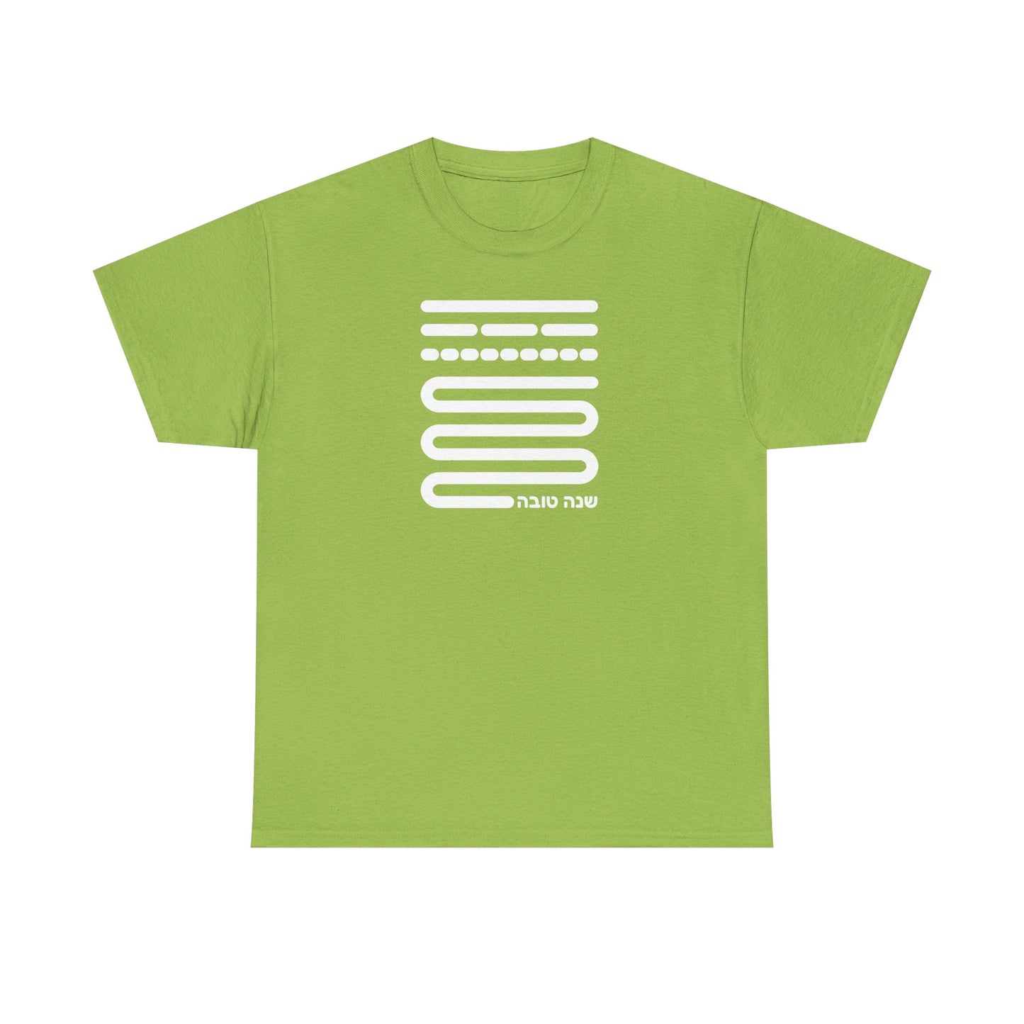 Shofar Notes t-shirt