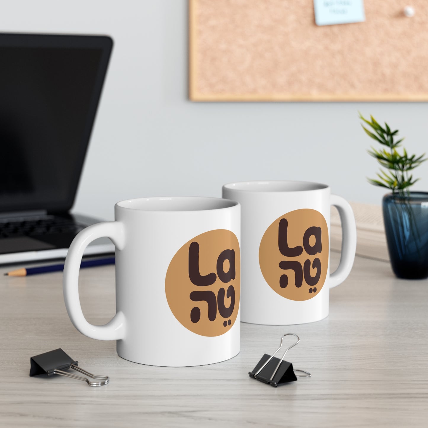 Latte Mug