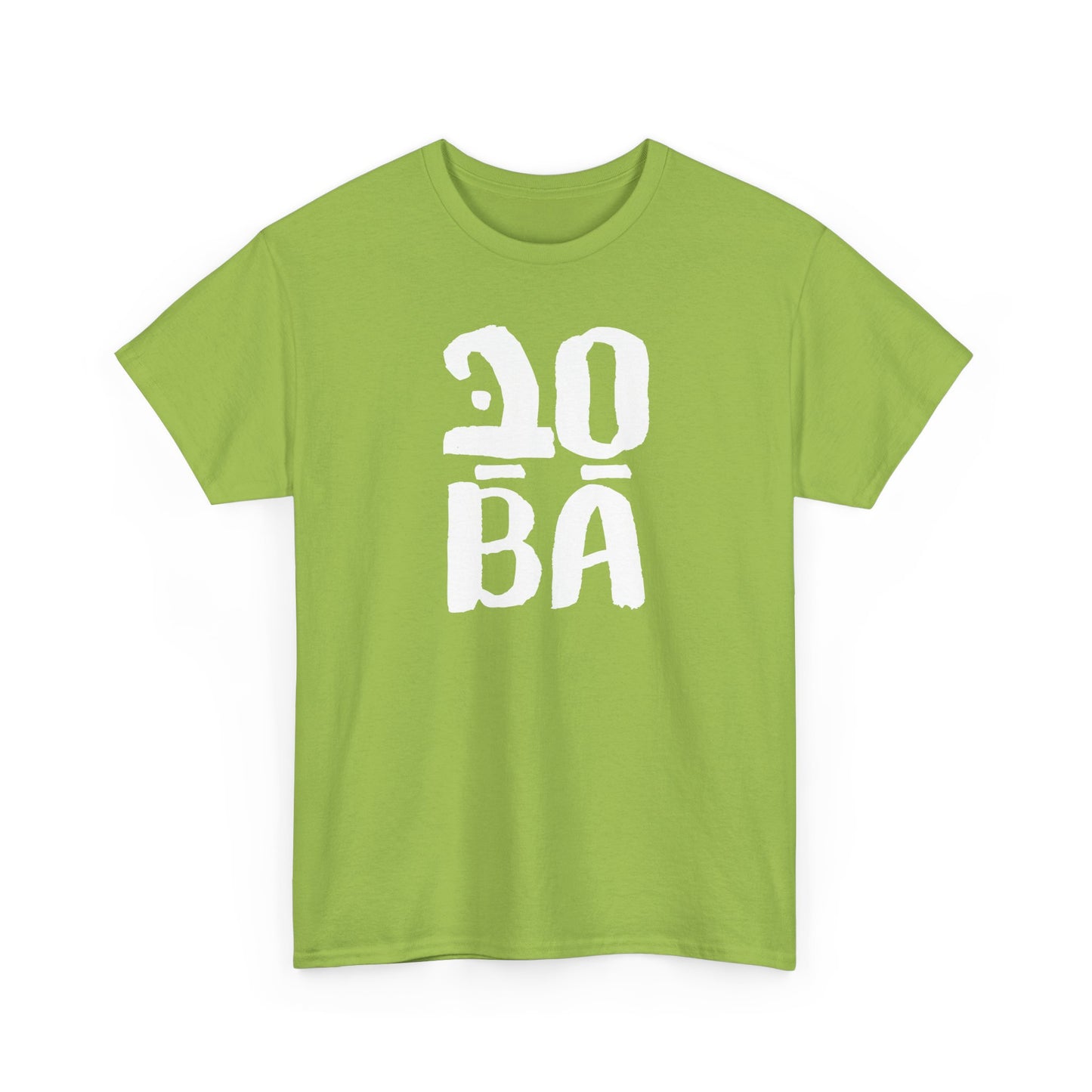 Sababa t-shirt