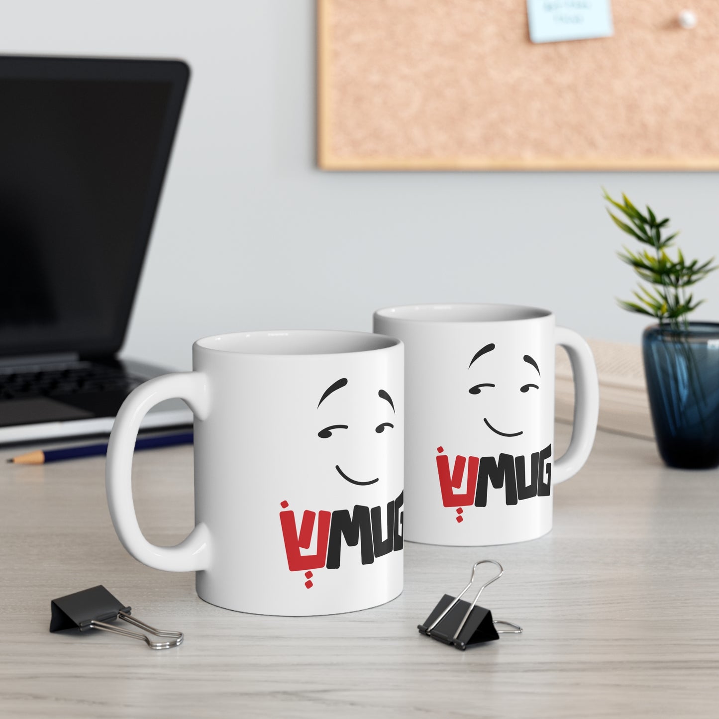 Smug Mug