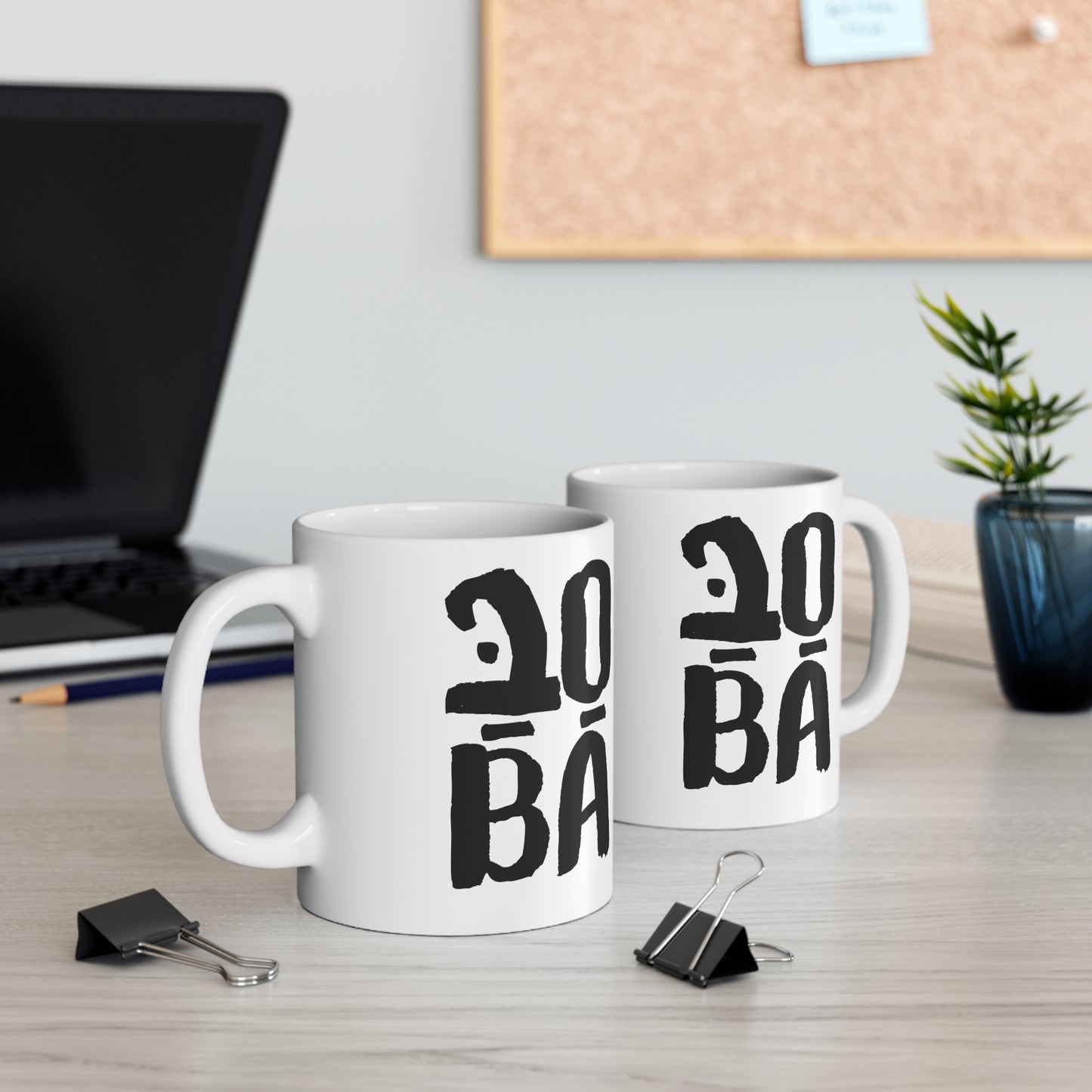 Sababa Mug