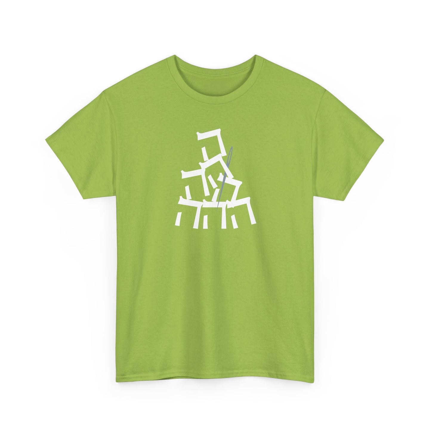 Needle In A Heystack t-shirt