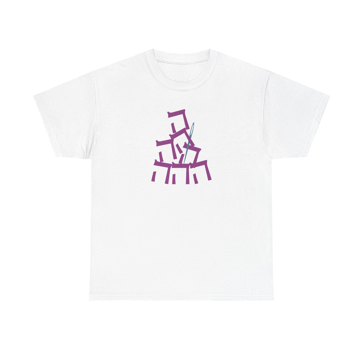 Needle In A Heystack t-shirt