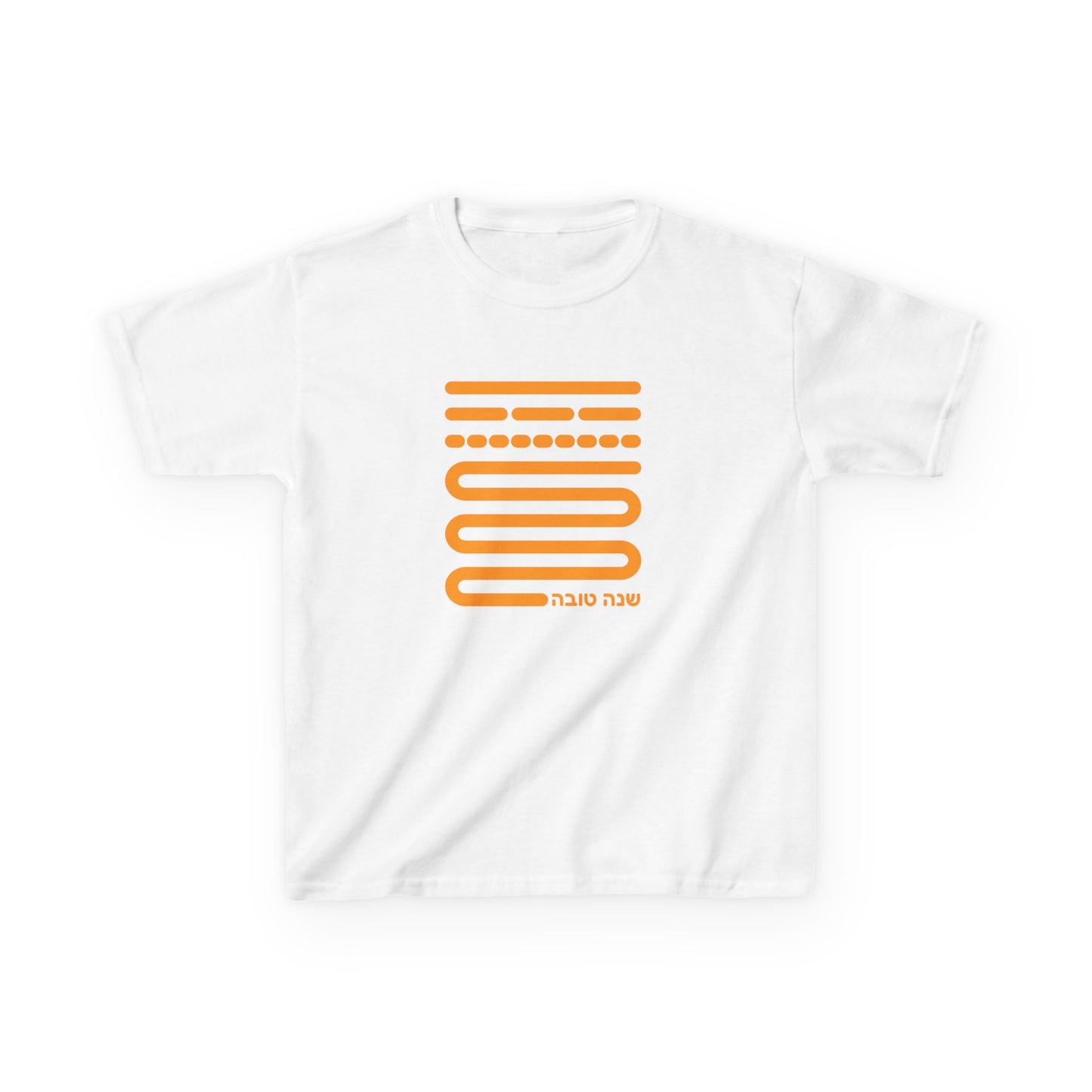 Shofar Notes Kid's T-Shirt