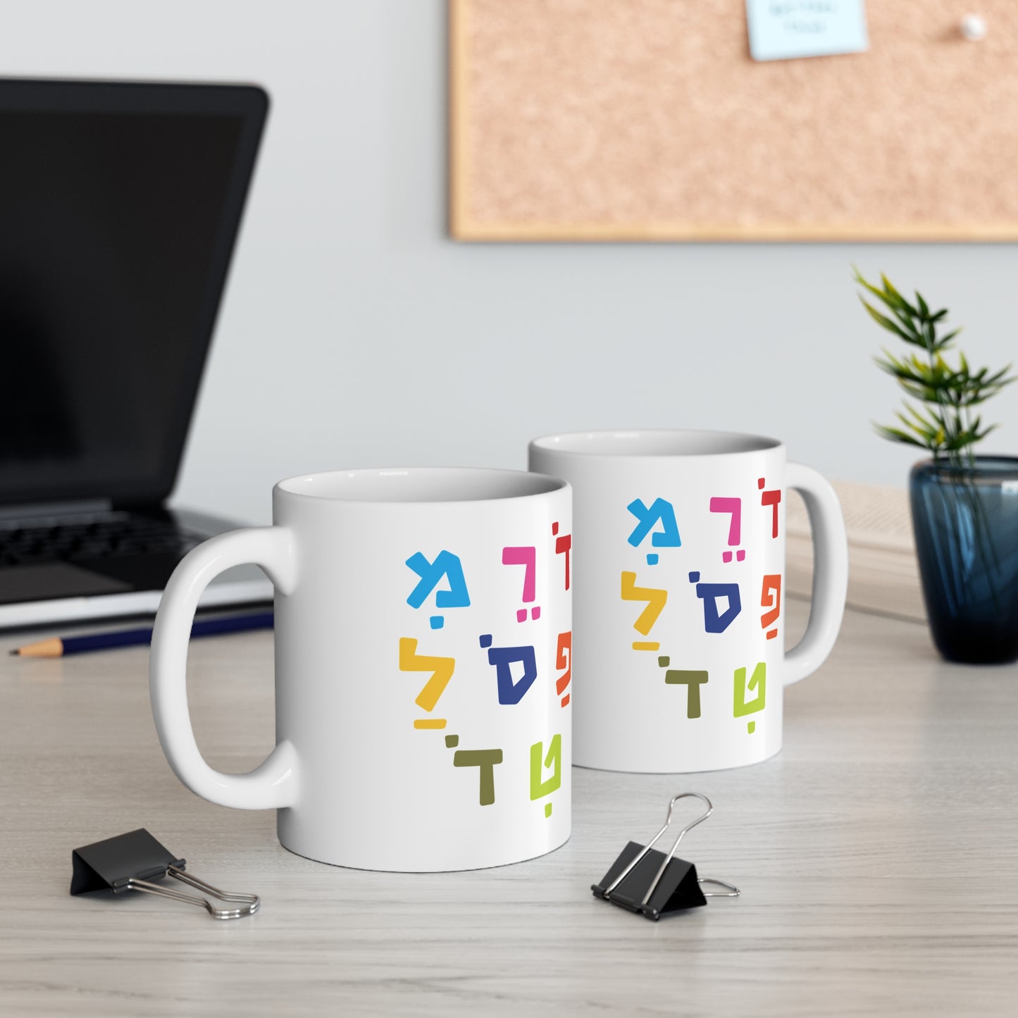 Do Rei Mi Mug