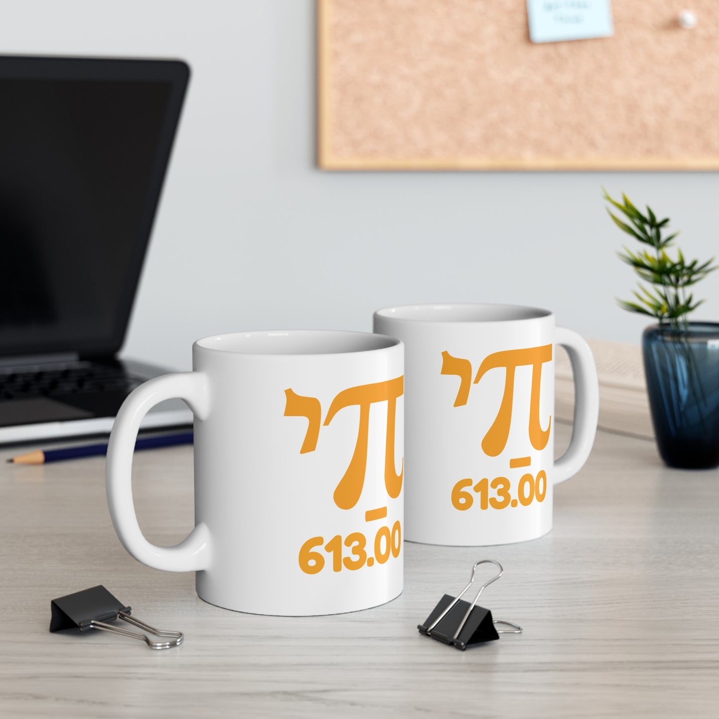 Chai 613 Mug