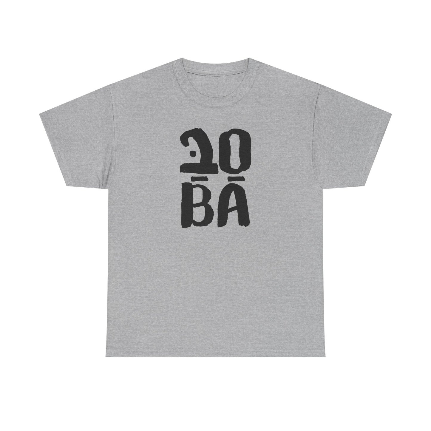 Sababa t-shirt