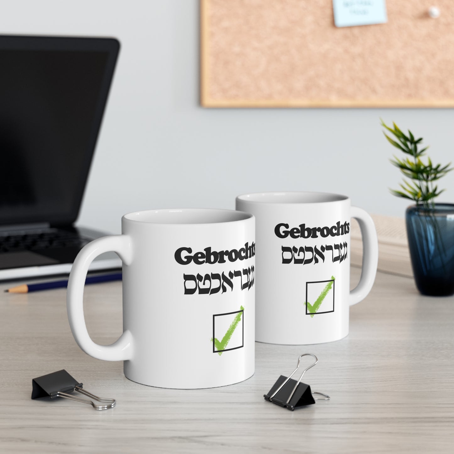 Yes Gebrochts Mug