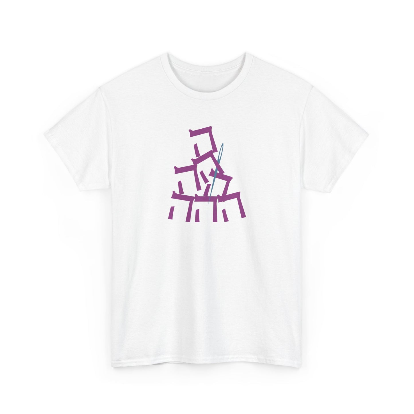 Needle In A Heystack t-shirt