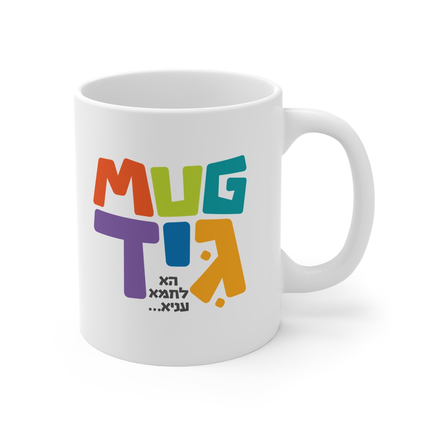 Mugid Mug