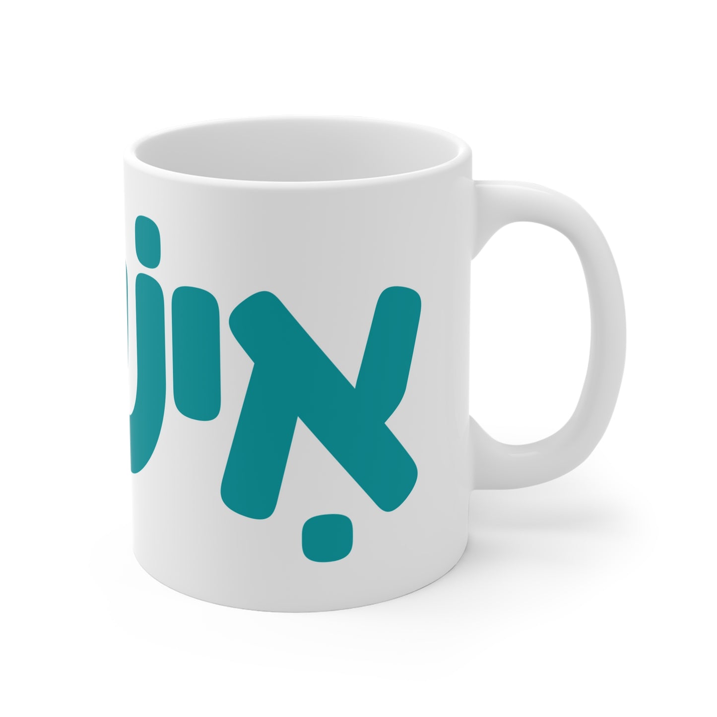 Jewish Wrap Mug