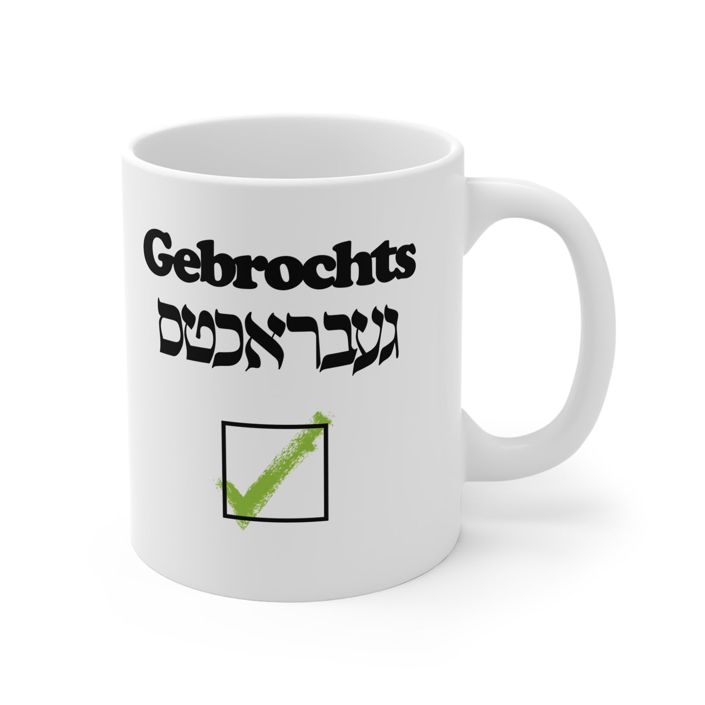 Yes Gebrochts Mug