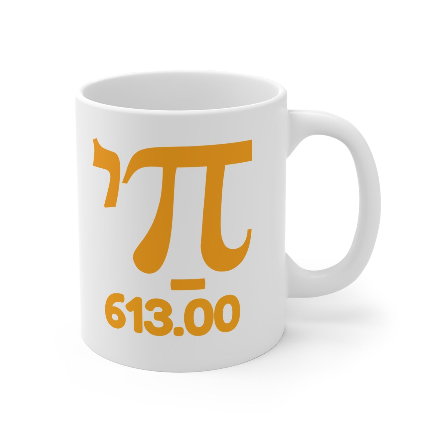 Chai 613 Mug