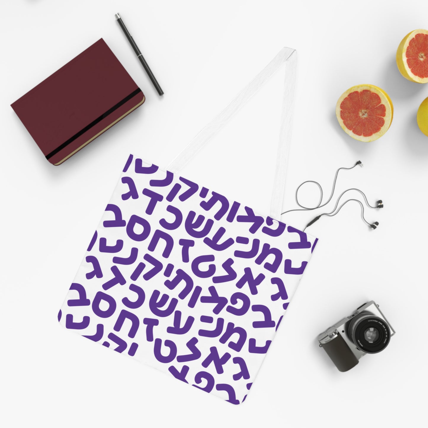 Aleph Bet Purple Shoulder Bag