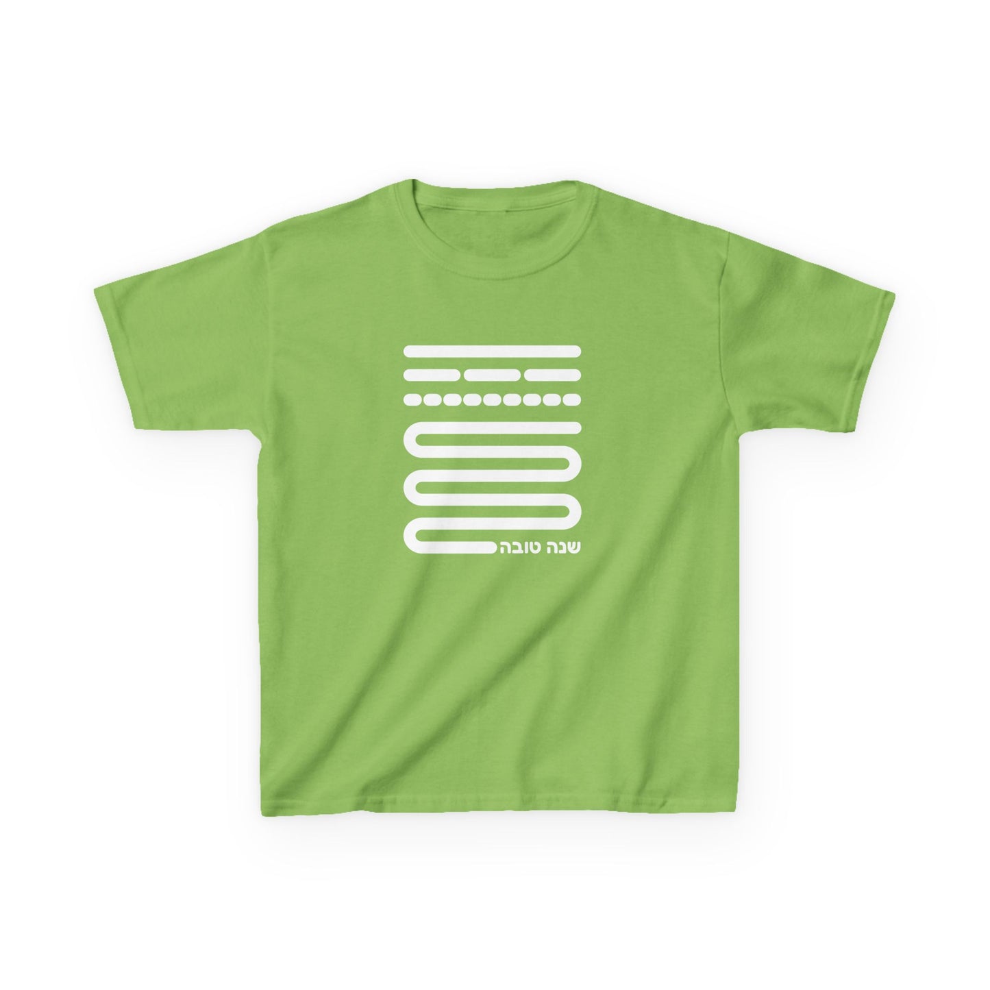 Shofar Notes Kid's T-Shirt