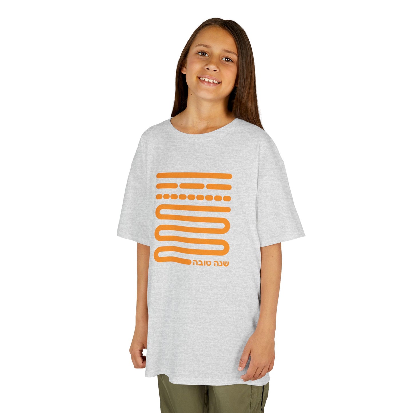 Shofar Notes Kid's T-Shirt