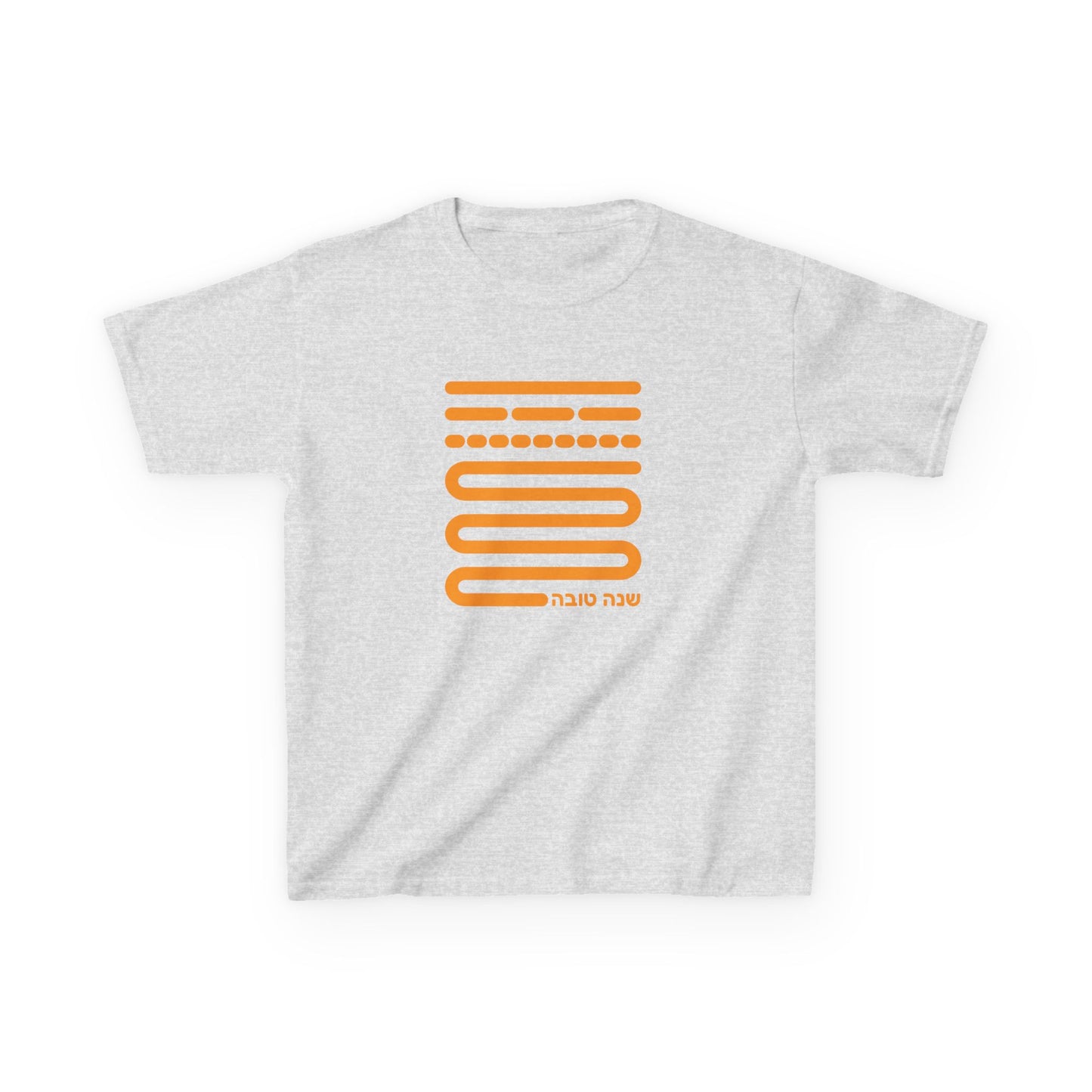 Shofar Notes Kid's T-Shirt