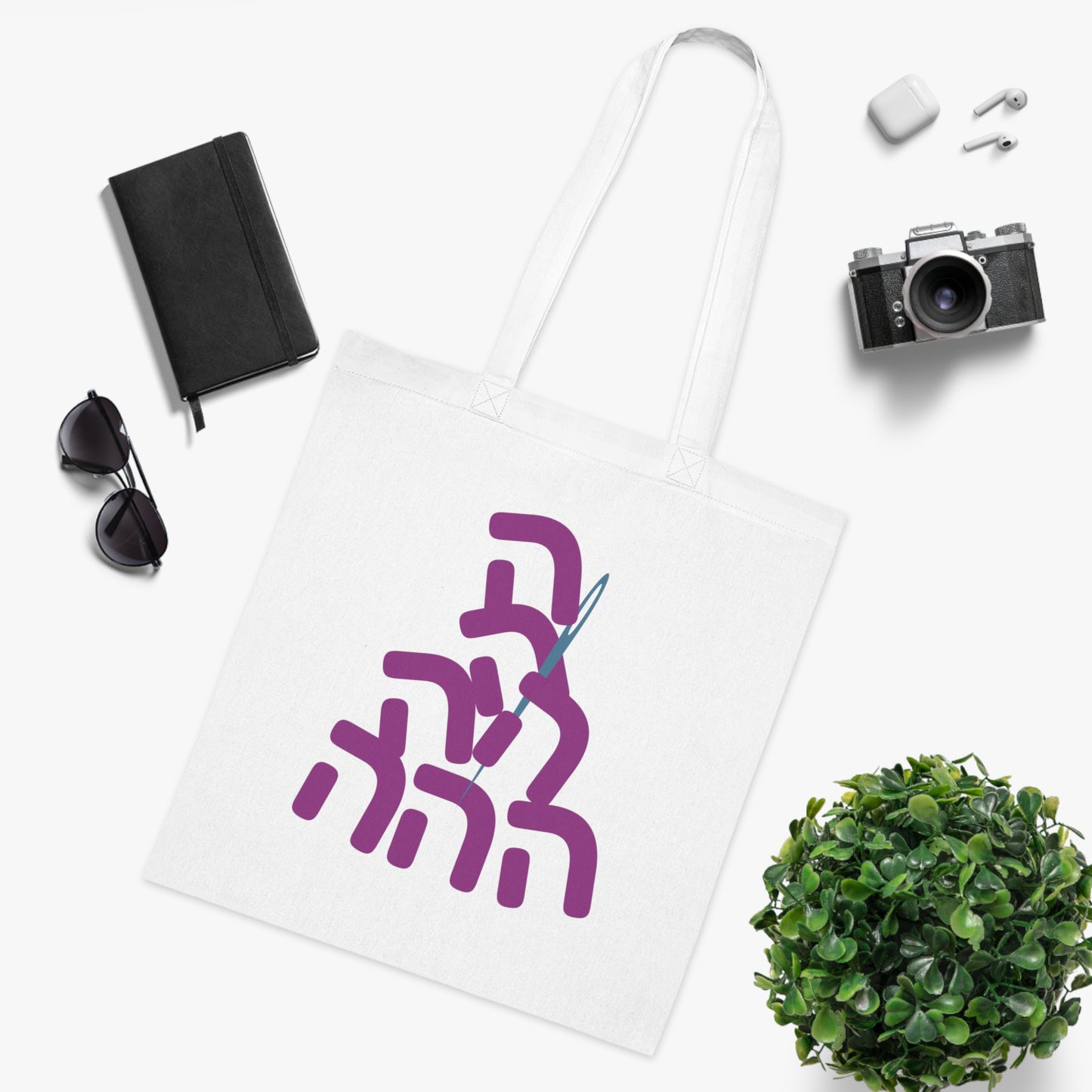Needle In A Hey Stack Tote Bag