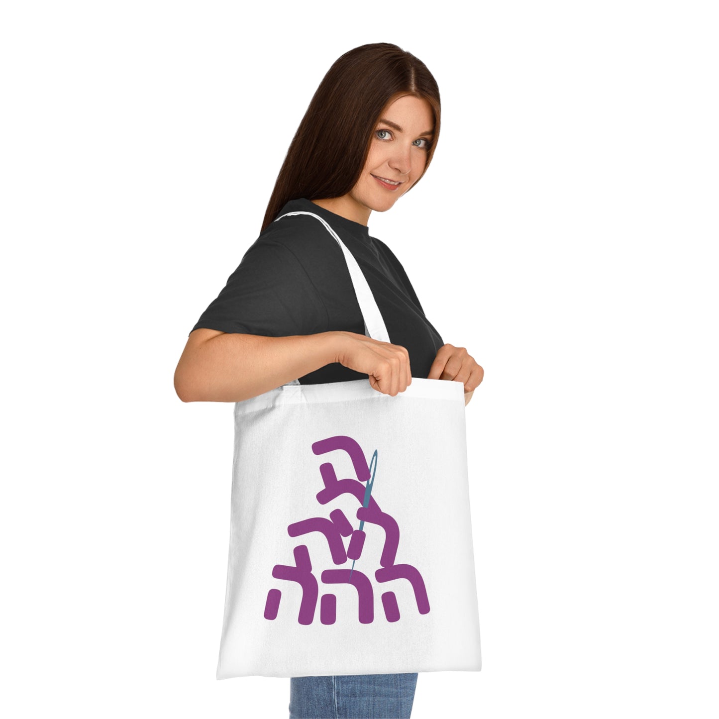 Needle In A Hey Stack Tote Bag