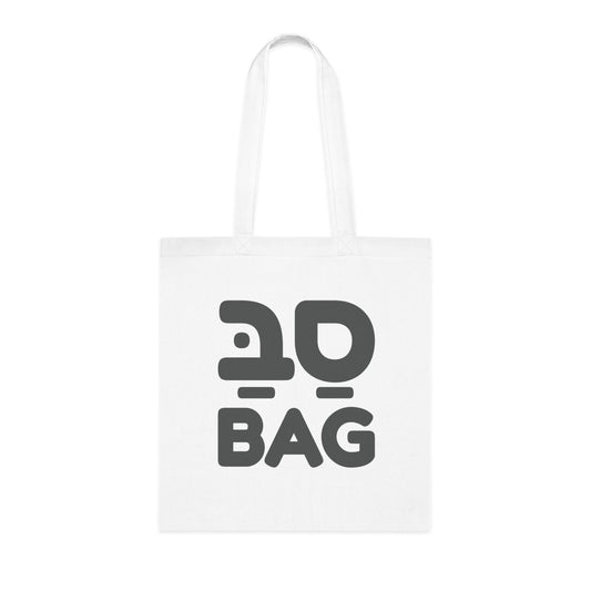 Sababag Tote Bag