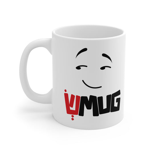 Smug Mug