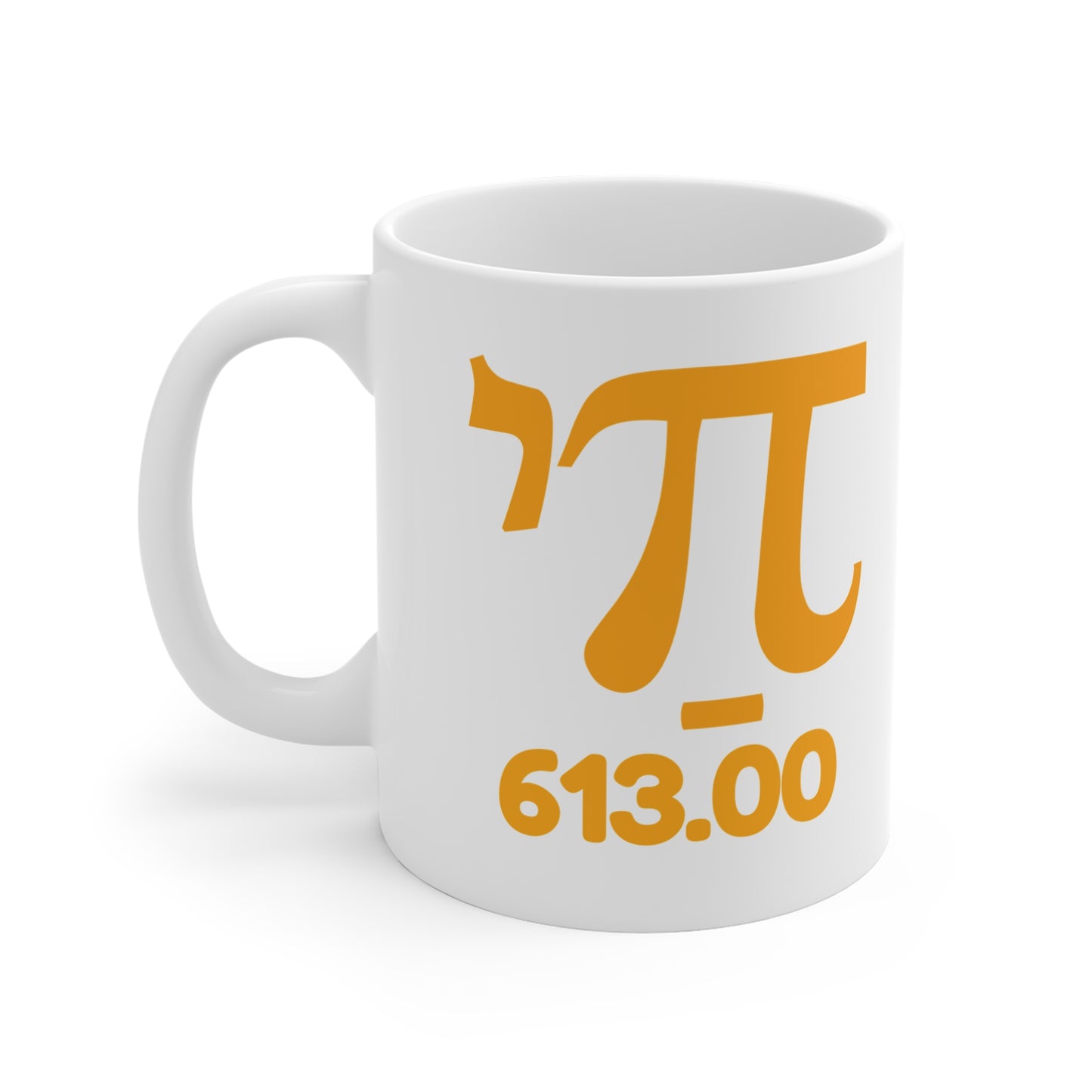 Chai 613 Mug