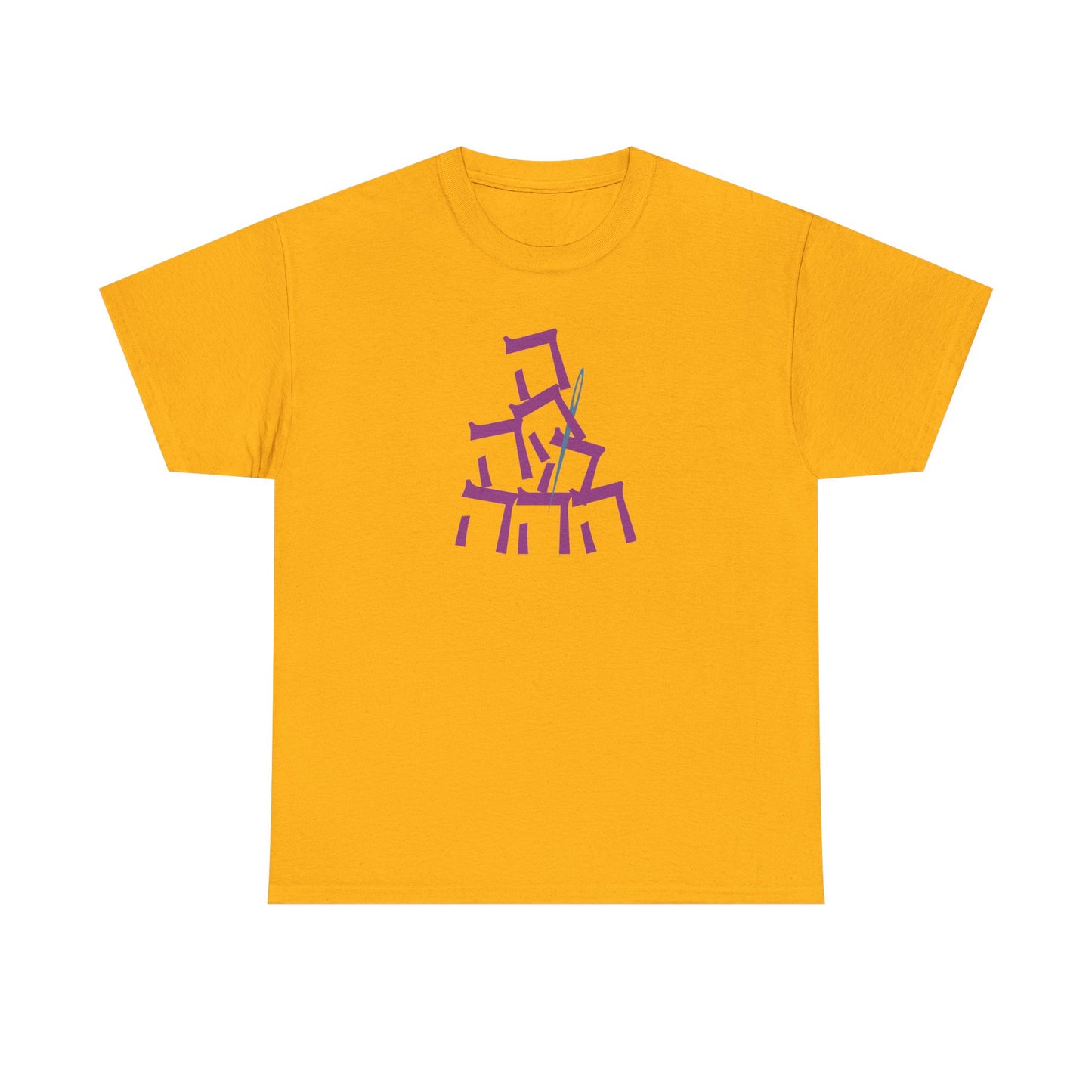 Needle In A Heystack t-shirt