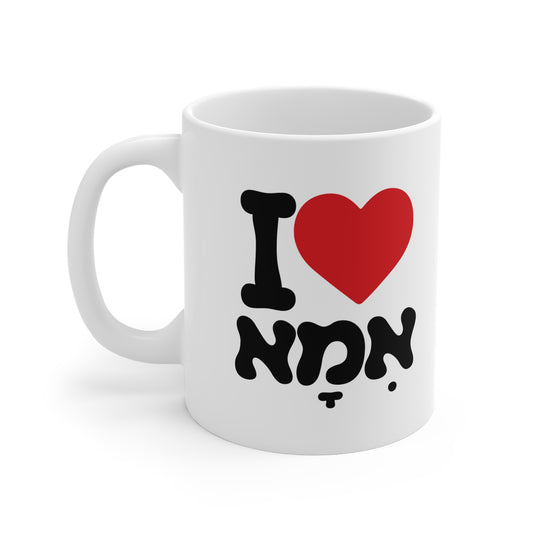 I ♥ Ima Mug