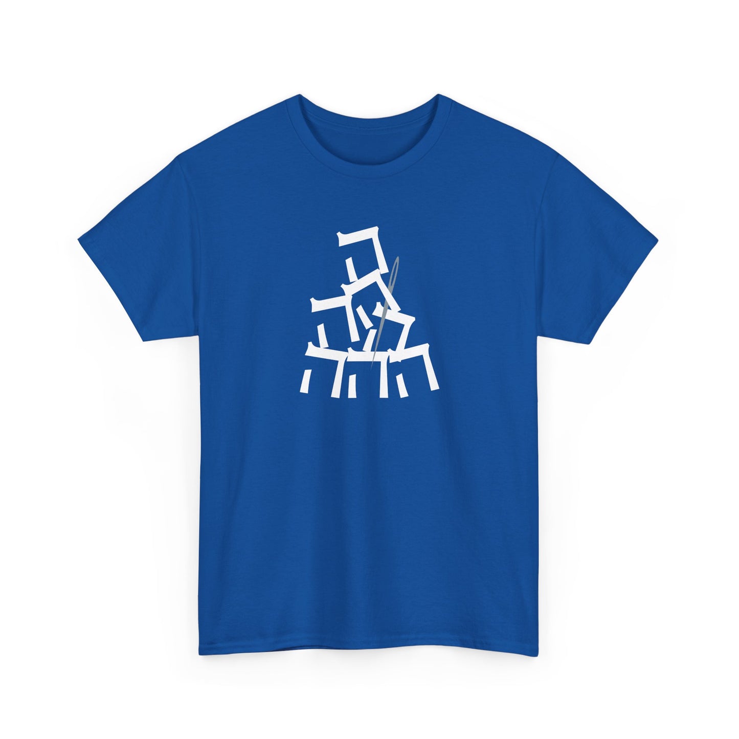 Needle In A Heystack t-shirt