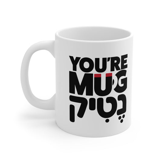 You're MUGnetic Mug
