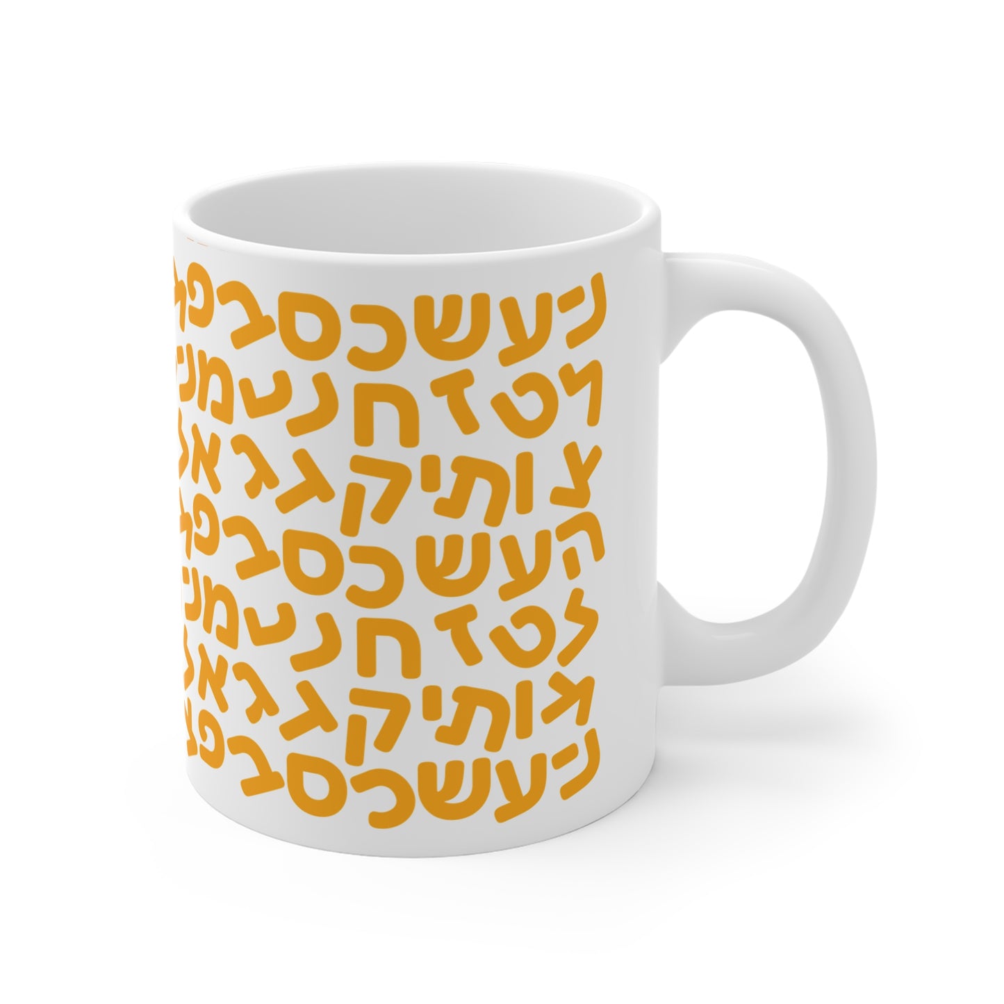 Aleph Bet Yellow Mug