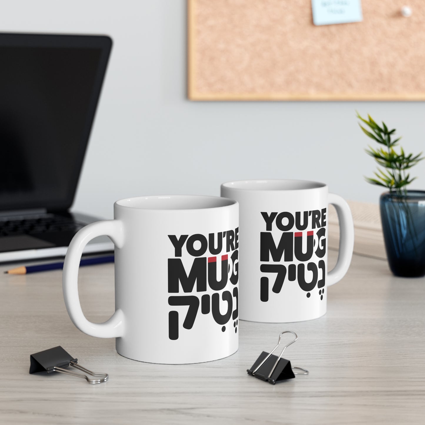 You're MUGnetic Mug