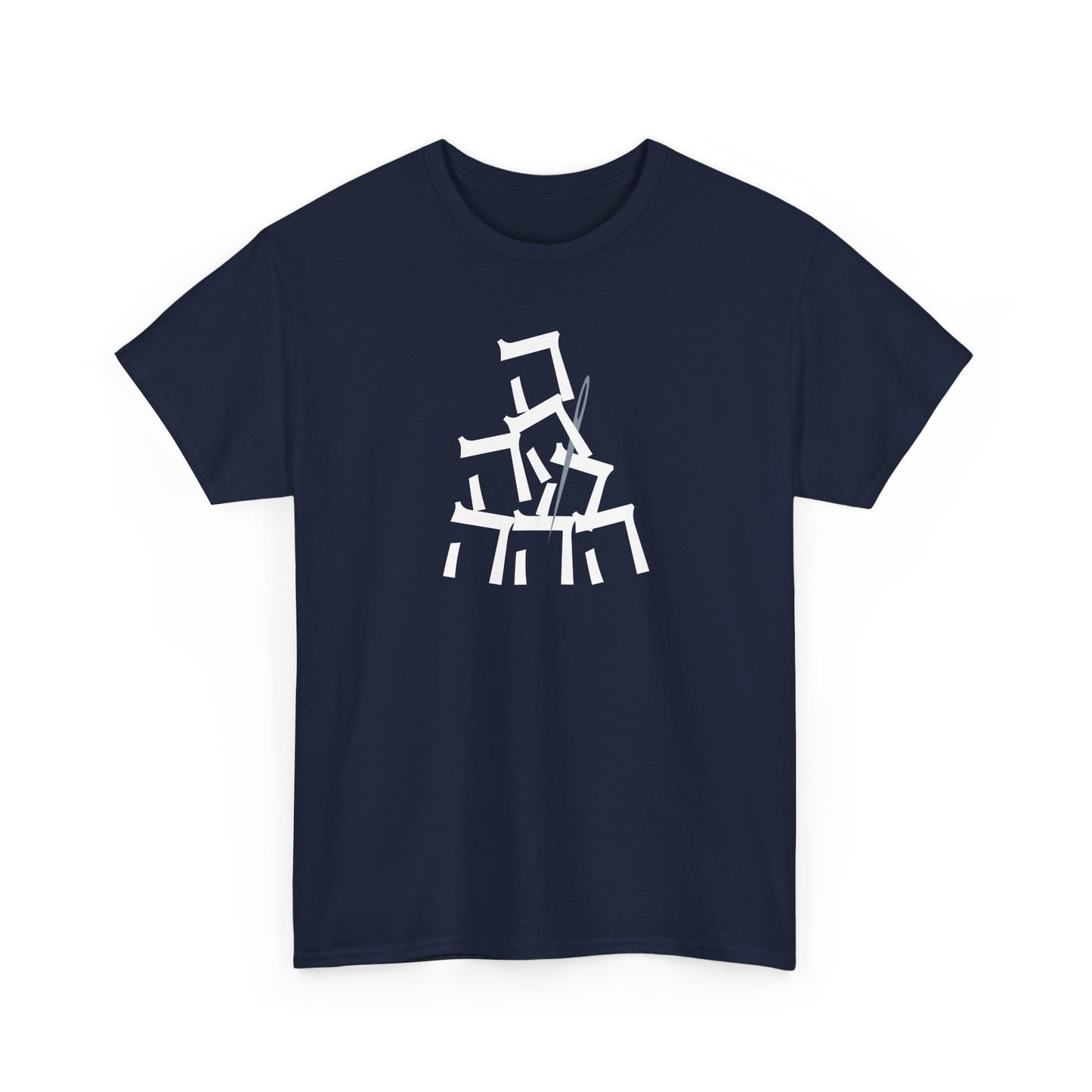 Needle In A Heystack t-shirt