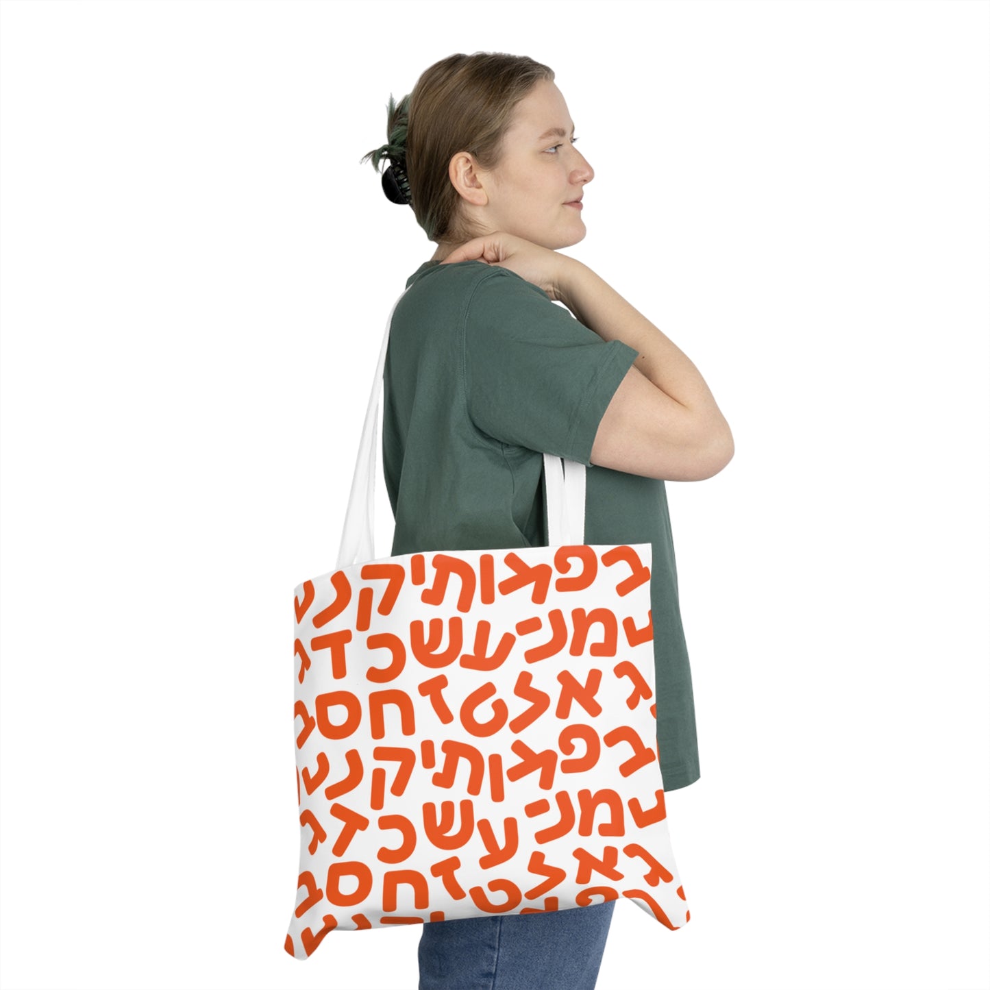 Aleph Bet Orange Shoulder Bag