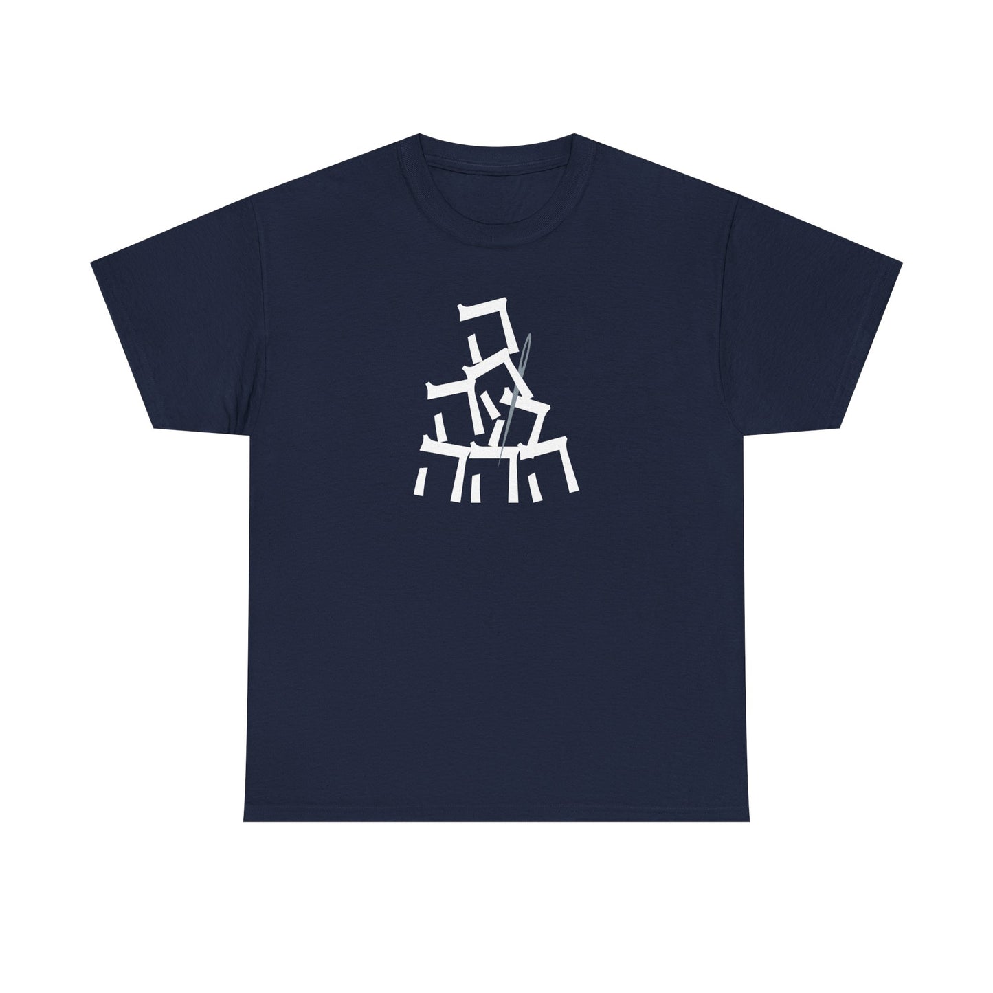 Needle In A Heystack t-shirt