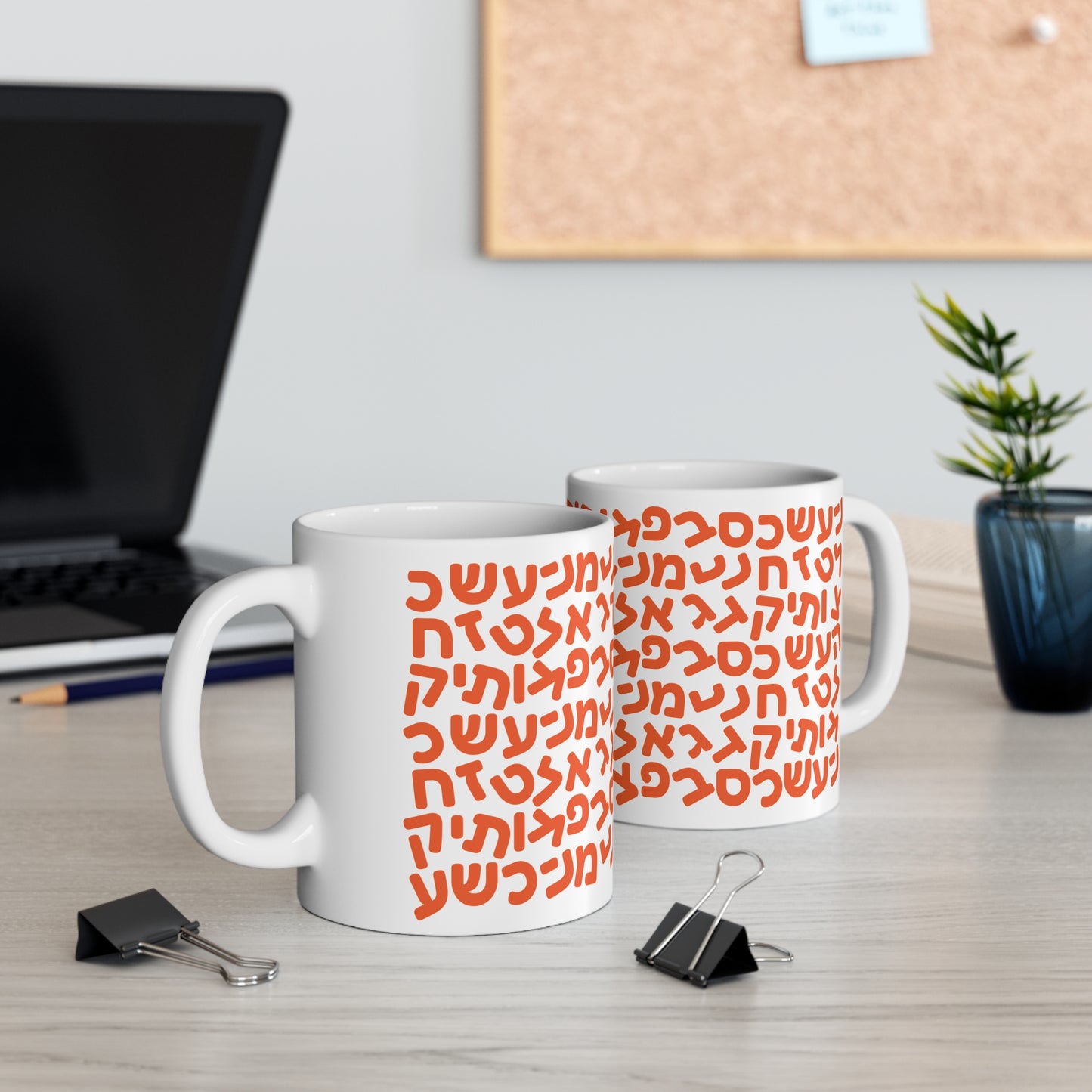 Aleph Bet Orange Mug