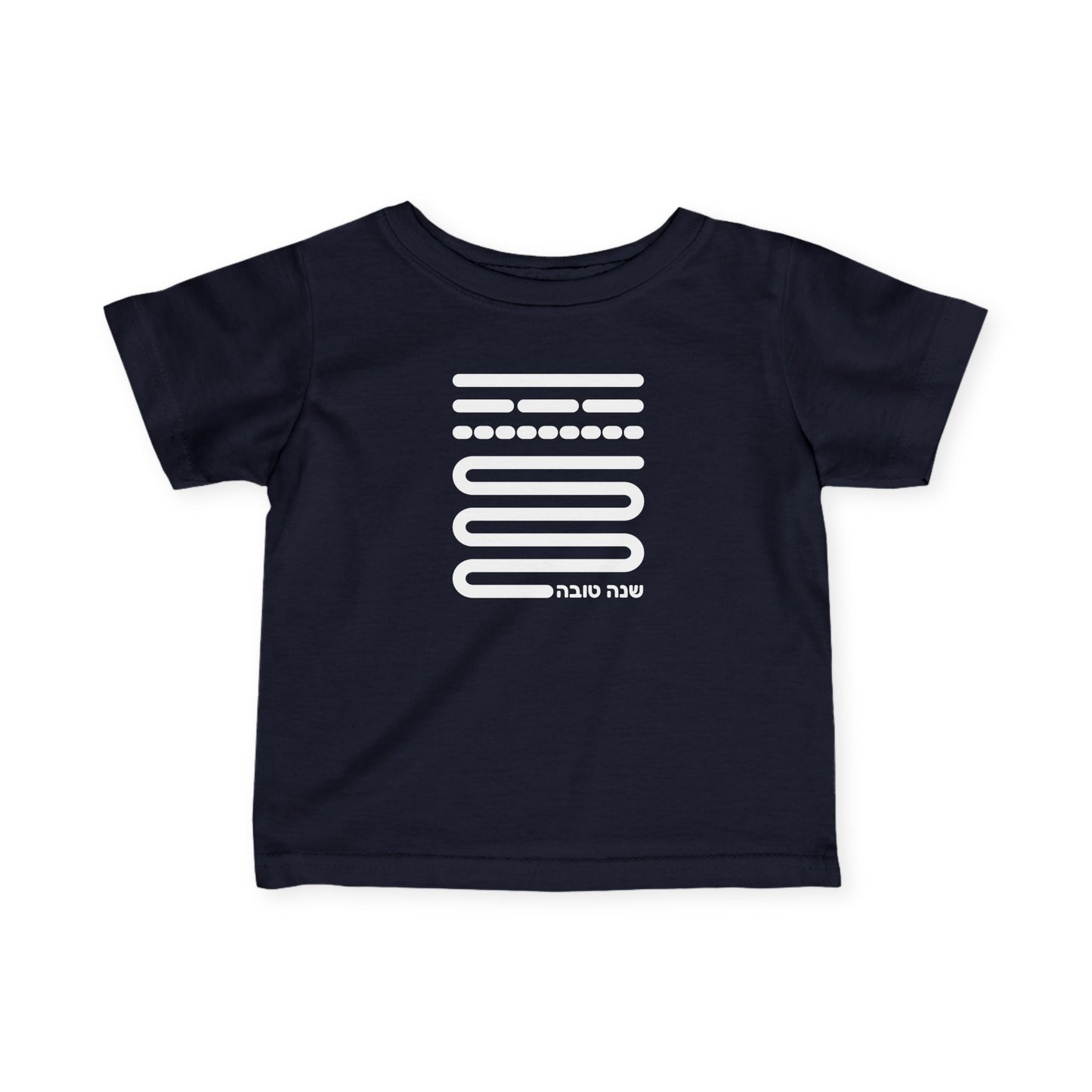 Infant Shofar Notes T-Shirt