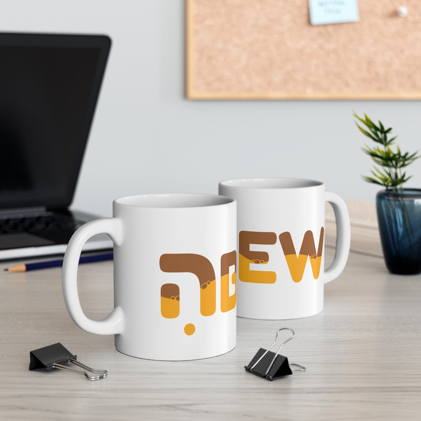 Hebrew Wrap Mug