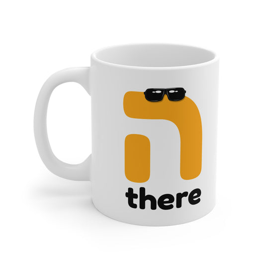 Hey There Mug