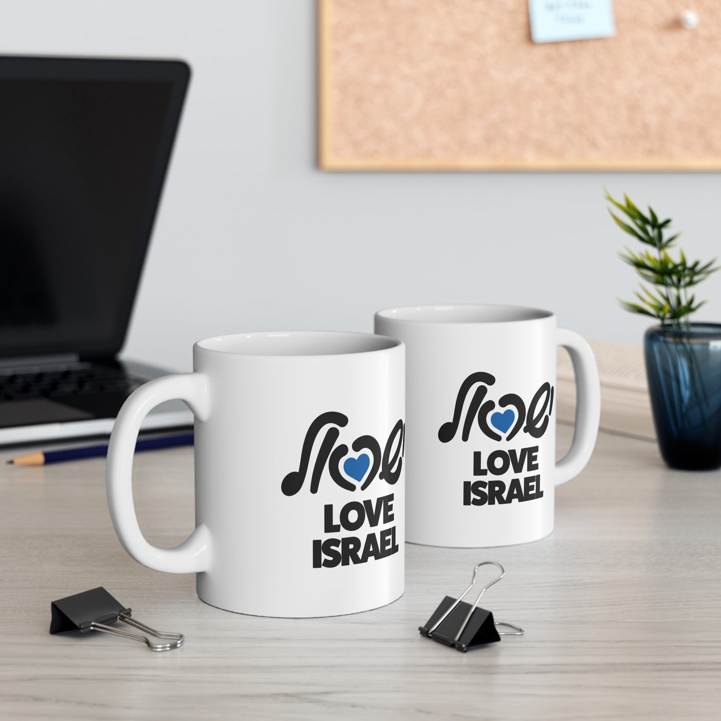 Love Israel Mug