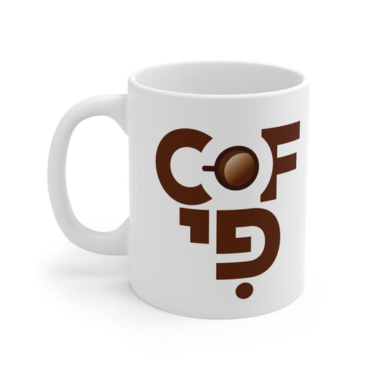 Coffee Mug #2