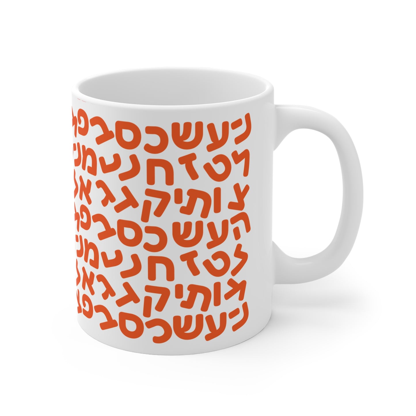 Aleph Bet Orange Mug