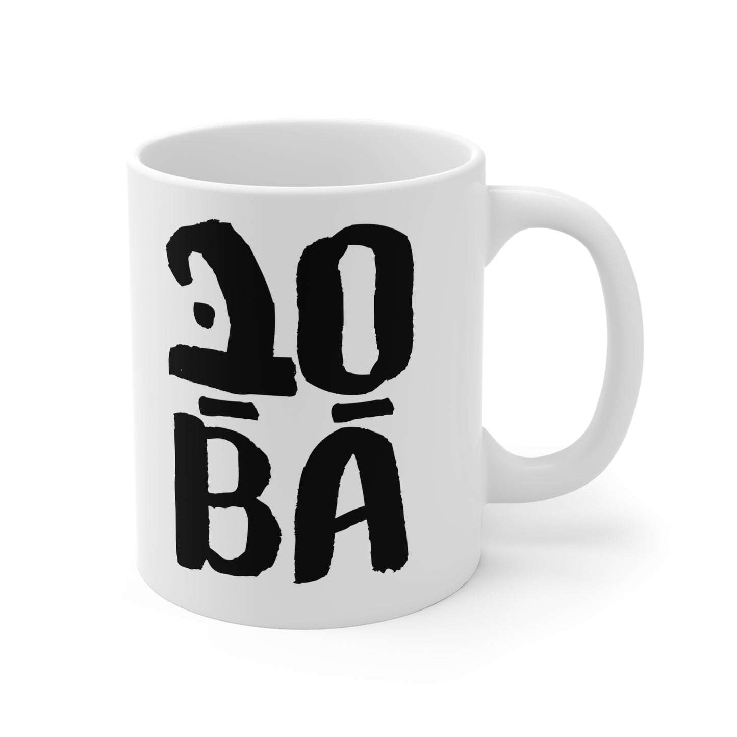 Sababa Mug