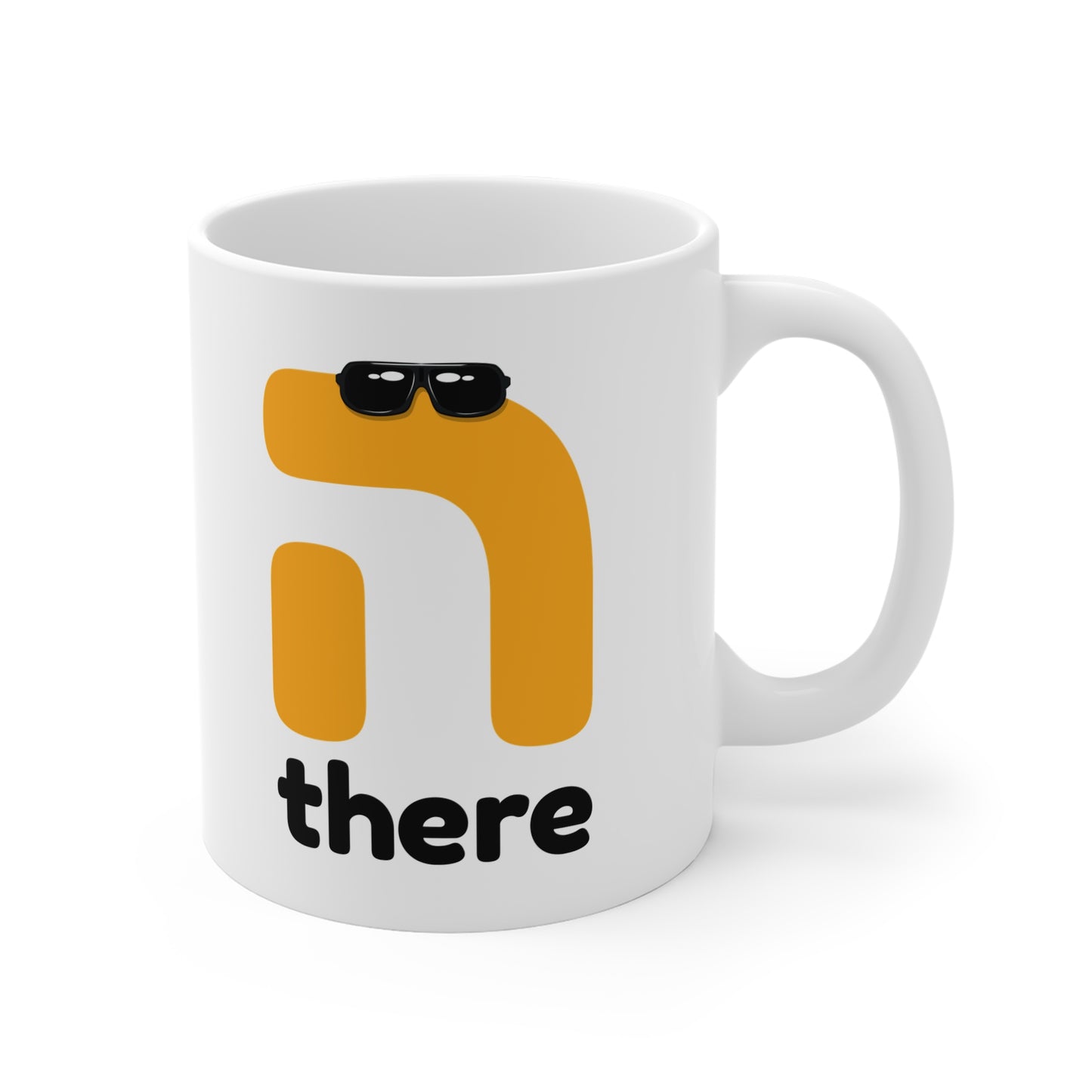 Hey There Mug