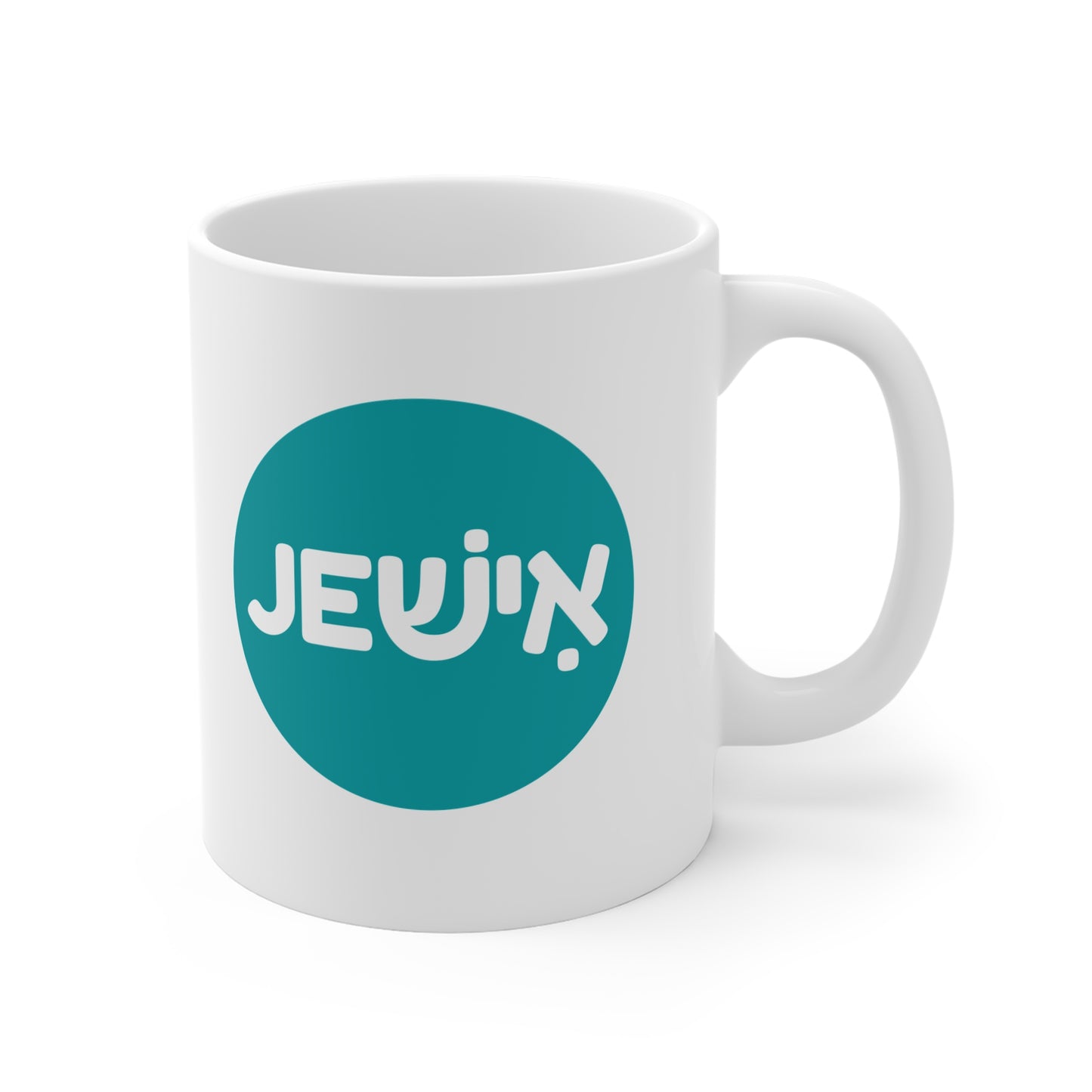 Jewish Mug