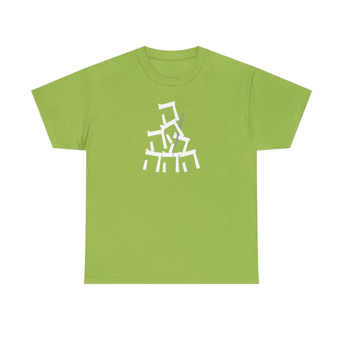 Needle In A Heystack t-shirt
