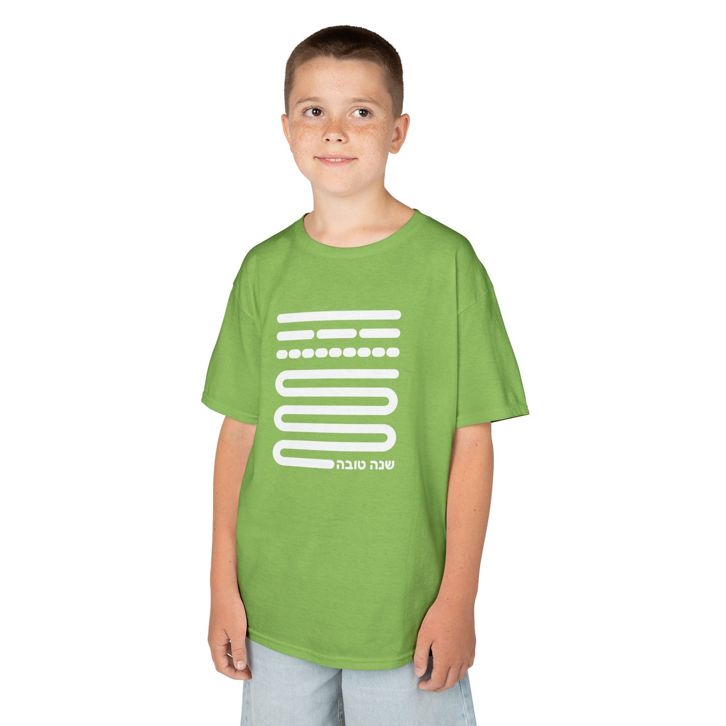 Shofar Notes Kid's T-Shirt