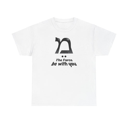 The Force t-shirt
