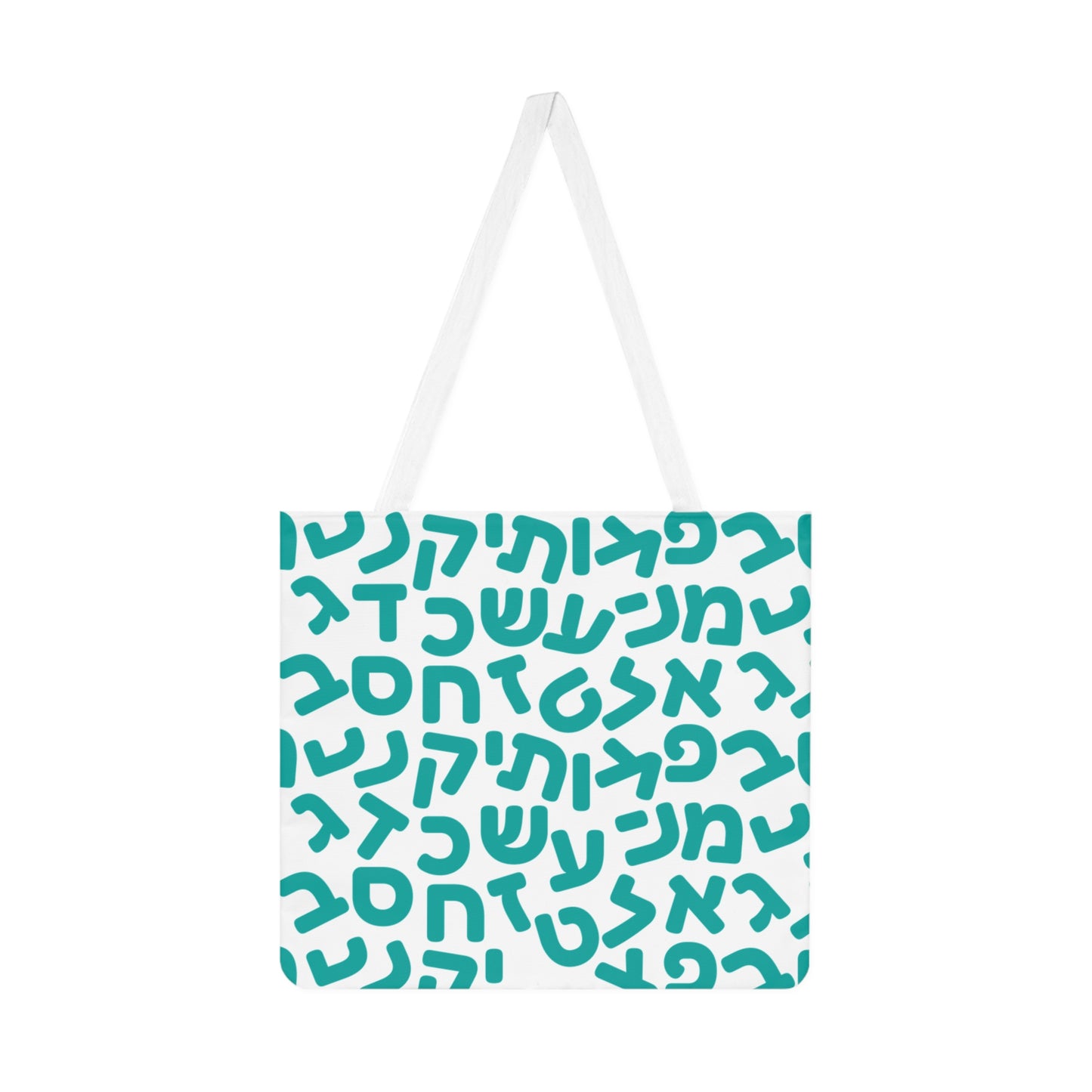 Aleph Bet Teal Shoulder Bag