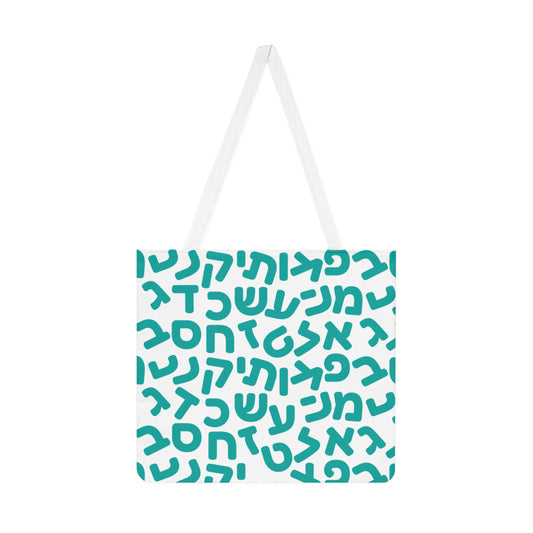 Aleph Bet Teal Shoulder Bag